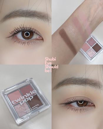 #TwinklePop 02 PINK LAYER