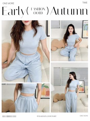 多巴胺休閒套裝ootd