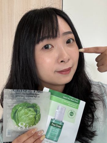 July｜Nature Republic面膜分享