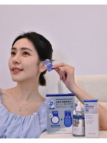 🇰🇷Wellage保養品💭保濕更上一層樓😍