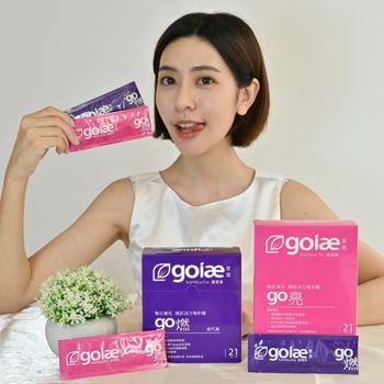 近期夯品推薦～果葉康普茶！👍