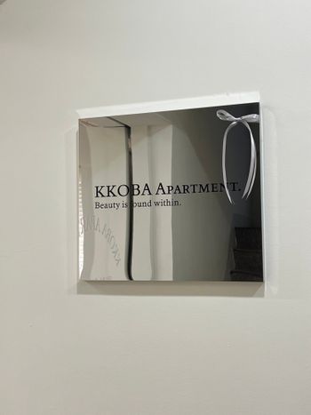 台南探店｜新開幕韓系文創選物店