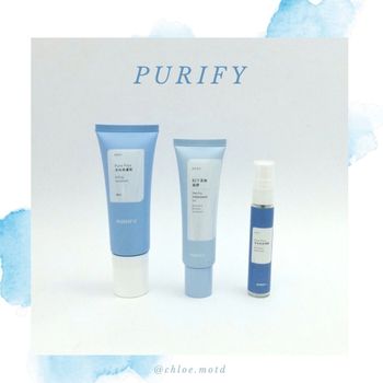 Purify 止汗組合 試用心得