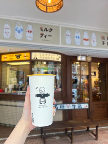 台南探店｜阿美嬤紅茶奶