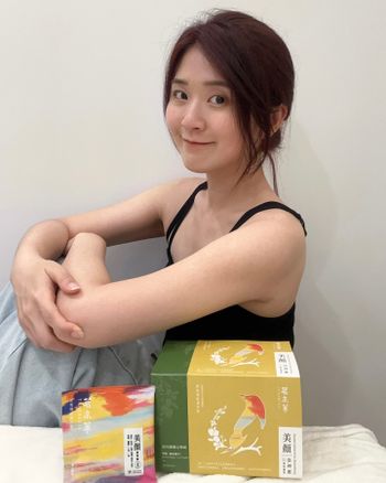 🔅喝茶就能告別水腫 美妍再現🔅