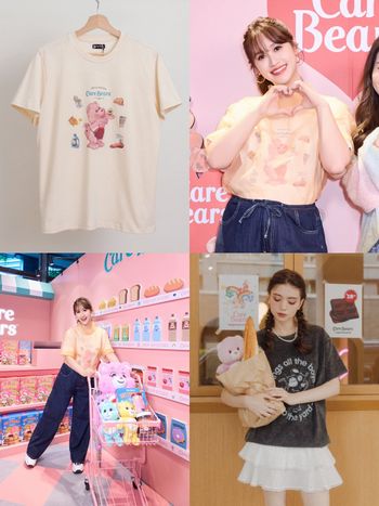 Care Bears快閃超市開在「這裡」！還有療癒熊熊T恤、背心想全部帶回家！
