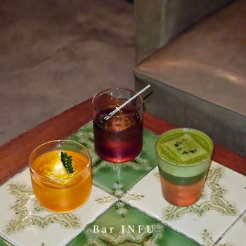 ꒰ 台南酒吧 ꒱‎ Bar INFU