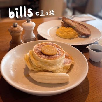 ▫️鎌倉▫️今日吃「bills」七里濱無敵海景配上軟嫩厚鬆餅