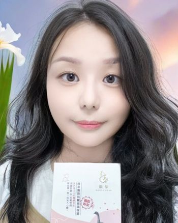 鵝梨抗皺保濕面膜
