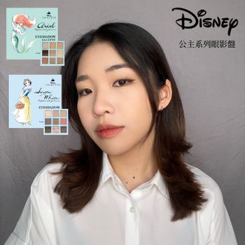 迪士尼系列公主特調眼影盤