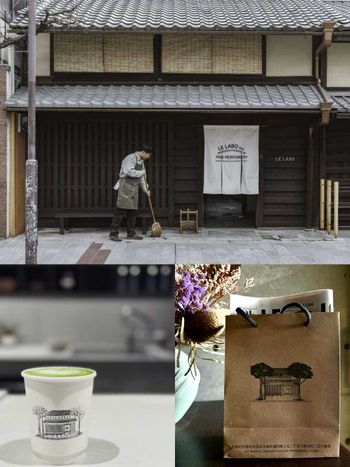 日本LE LABO京都町旗艦店開張！兩樓層百年古屋、古色古香日式中庭，再來杯特製手工抹茶、太愜意了！