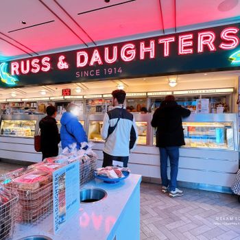 【美國-New York】米其林推薦百年Bagel店│超美味煙燻鮭魚貝果│ Russ & Daughters