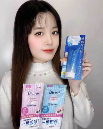 Bioré含水防曬保濕水凝乳、Bioré頂級深層卸粧棉 