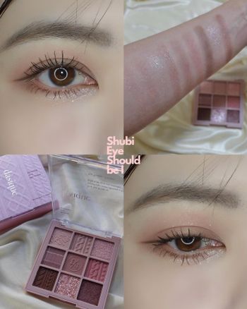 dasique Shadow Palette 秋季針織系列 # 16 Violet Knit 煙粉玫瑰 9色針織眼影盤