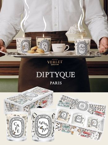 diptyque美食調香氛蠟燭上市！攜手VERLET咖啡館推出，咖啡、鮮奶油、餅乾、糖漬果乾香，甜蜜精緻一次到位！