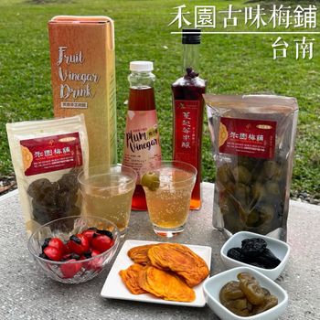 連假野餐去！