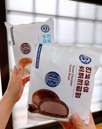 台北▴7-11│來自韓國的延世大學生乳包│從韓國直送「原味」、「可可」│延世生乳包