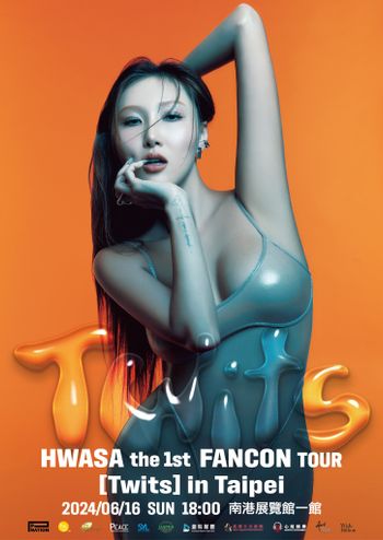 MAMAMOO華莎6月再來台！出道十年首場粉絲演唱會南港開唱，門票這天開搶！