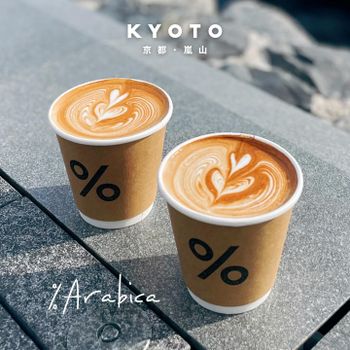 ▫️京都▫️今日吃「% ARABICA」來嵐山必喝！溫醇順口％咖啡