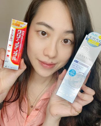 到日本旅遊必買【第一三共】!!