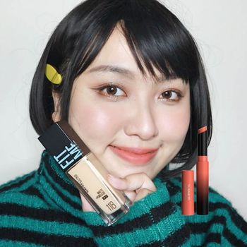 Maybelline 小煙管真的好好看！
