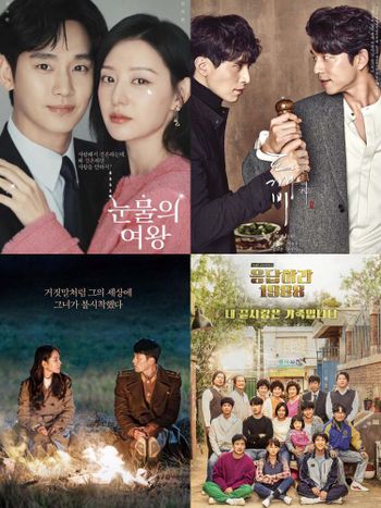 tvN韓劇歷代收視率排行TOP10！《淚之女王》打敗《鬼怪》，有望超越《愛的迫降》登頂冠軍！