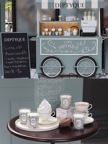 Diptyque竟然賣咖啡了！限時咖啡餐車開跑，全新美食調香氛蠟燭送你喝咖啡！只到月底快點來～