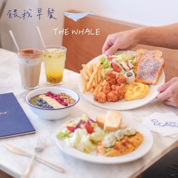 【台北市 • 大安區】《餵我早餐 The Whale (公園店)》