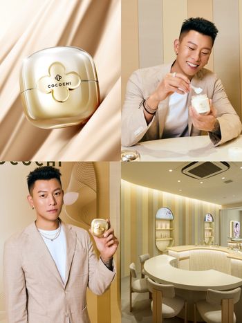 瘦子同款保養推薦！COCOCHI東京表參道旗艦店盛大開幕、日本旅遊必打卡點、搶先預覽五感體驗超驚嘆！