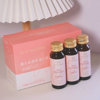 #保養 繆思生醫 一起變女神水水