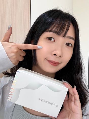 April｜蘭蔻新升級極光水✨