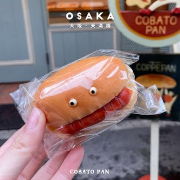 ▫️大阪▫️今日吃「コバトパン工場」童話故事般超可愛麵包店