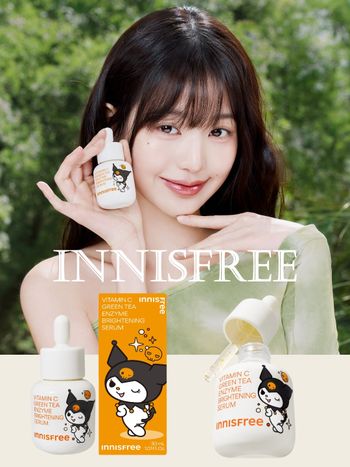 酷洛米聯名保養台灣全球首賣！張員瑛同款innisfree「維他命C淨亮精華」7天有感肌膚亮白又透光！