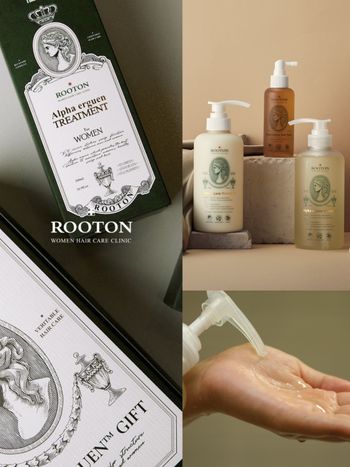 韓國頂級頭皮養護品牌ROOTON來台！古希臘風古典簡約包裝，首推人氣敏感頭皮洗髮精、母親節組合價格太甜！
