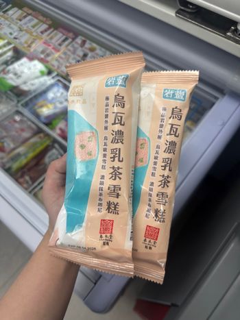 全家《春水良品》｜用春水堂茶做得冰棒✨