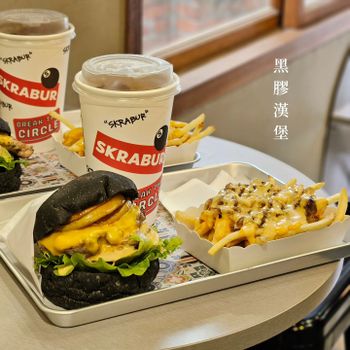 ꒰ 台南美食 ꒱‎ 黑膠漢堡