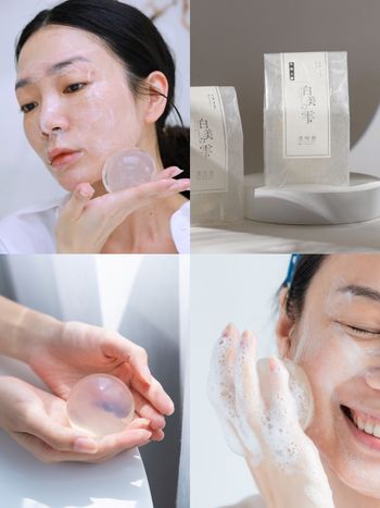 風靡日本櫻花妹瘋搶！「日本白美球」抵台，用洗的做臉部SPA，洗去暗沉粗糙、緊緻亮白美肌！