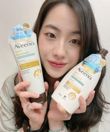 【Aveeno艾惟諾】 燕麥煥光奇肌保濕乳與磨砂膏，7天就能擁有滑嫩透亮!?