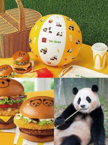 貓熊也愛吃薯條？韓國麥當勞萌炸「福寶一家」聯名套餐這天開賣！貓熊漢堡可愛到捨不得吃