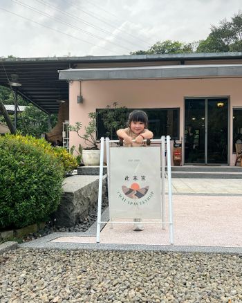 育兒很苦就像一杯咖啡，但加了些笑容後妙不可言。