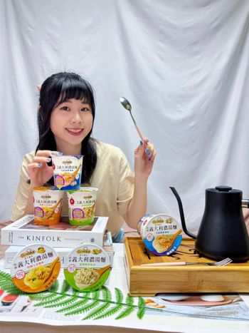 ✦✦宵夜必備✦✦荷卡廚坊輕食低負擔