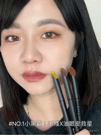 ♡MAYBELLINE 媚比琳♡NO1.小黑霸/AI級眼線筆