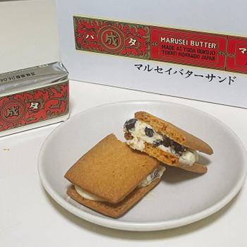 ▫️北海道▫️今日吃「六花亭」伴手禮之王 經典萊姆葡萄奶油夾心餅乾