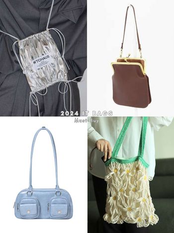 小資女最愛！9個小眾質感包包品牌推薦：保齡球包、雛菊編織包...韓妞都在揹！