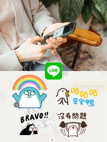 LINE合併貼圖新功能你解鎖了嗎？2步驟自創超爆笑「動態組合貼圖」、快跟姐妹一起試試看！