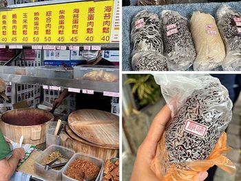 （台北飯糰）青島飯糰～紫米飯糰只要35元起！熱騰騰超Ｑ彈、料多到爆、好吃到會懷念古早味～青島飯糰菜單