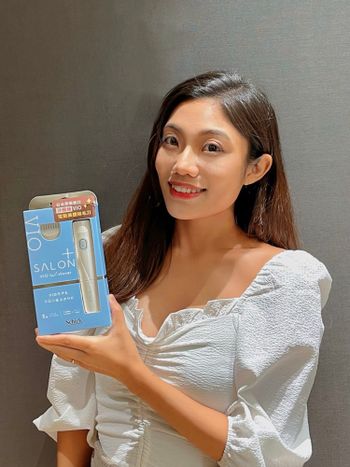 舒綺極VIO電動美體除毛刀-夏日比基尼線除毛👙