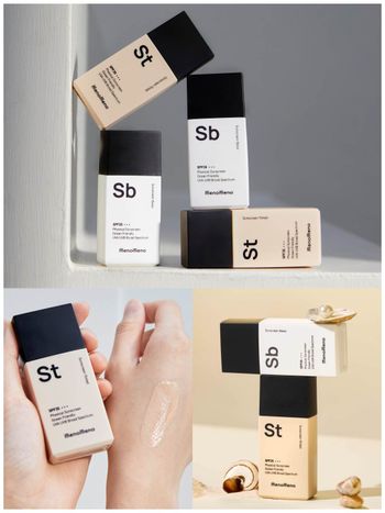 物理防曬新革命！「溫和物理防曬」超清爽質地，乳液、防曬、妝前一瓶搞定，超值組合限時88折！