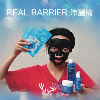 炎炎夏日，告別高溫與黏膩感！《REAL BARRIER 沛麗膚【舒緩降溫－屏護保濕濃縮系列】》（上篇）