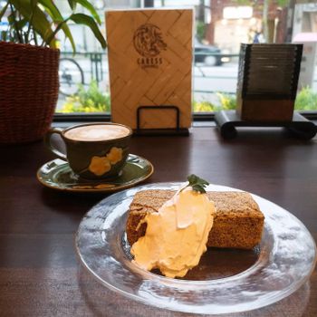 是咖啡廳也是酒吧 | 東京喫茶店 | Cafe & Bar CARESS 